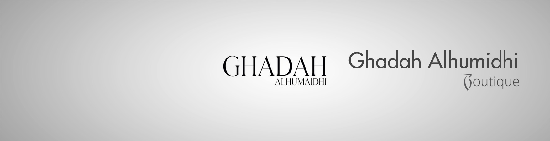 غاده الحميضي
