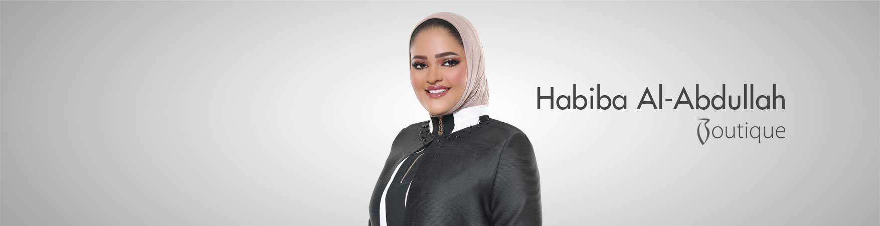 Habiba Al-Abdullah boutique Habiba Al-Abdullah boutique