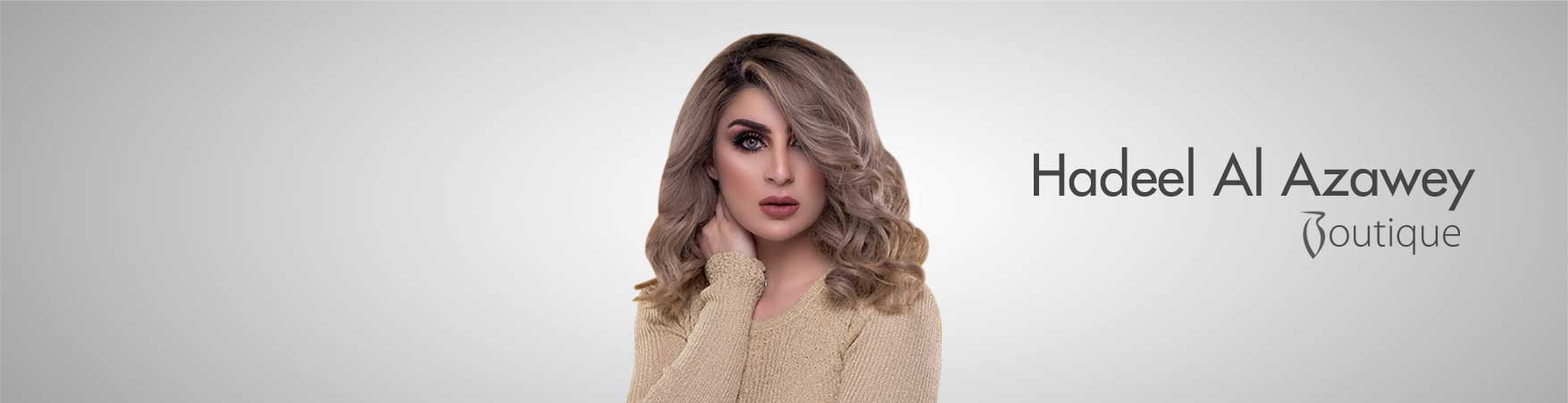Hadeel Alazawey Boutique Hadeel Alazawey Boutique
