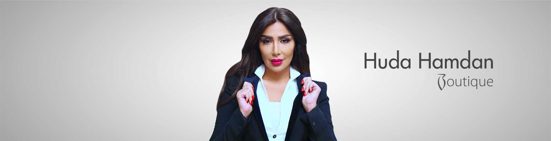 Huda Hamdan Boutique Huda Hamdan Boutique