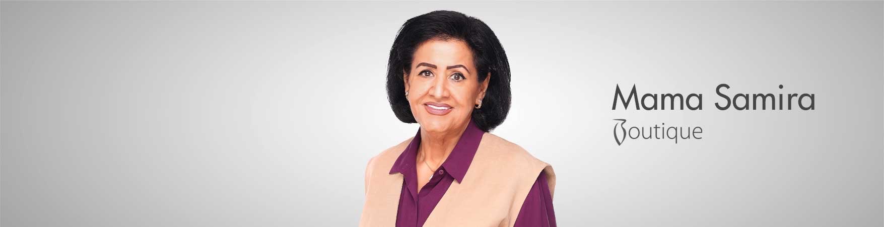 Mama Samira Boutique
