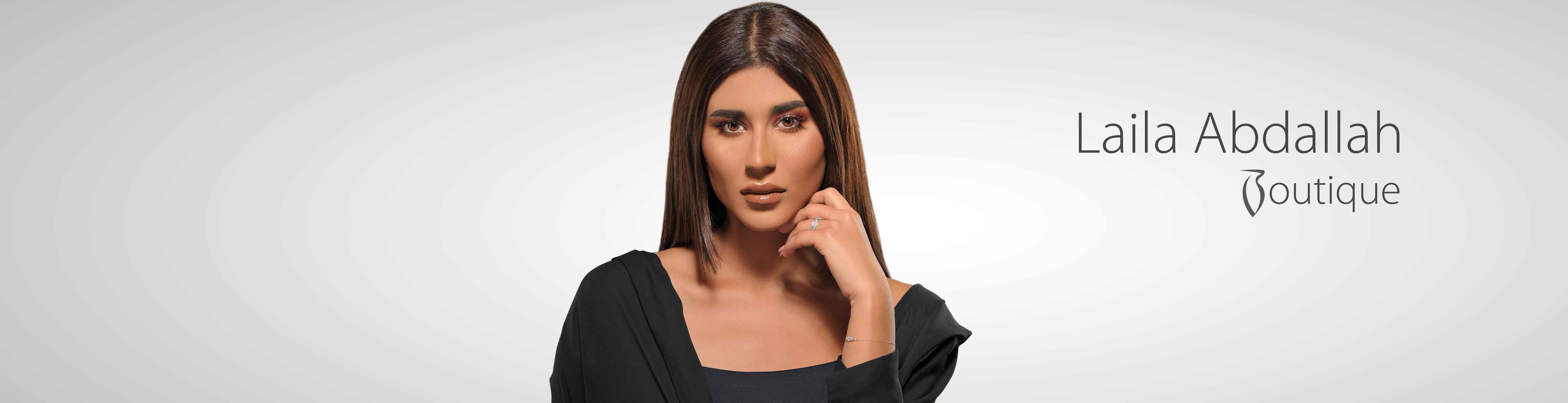 Laila Abdallah Boutique Laila Abdallah Boutique