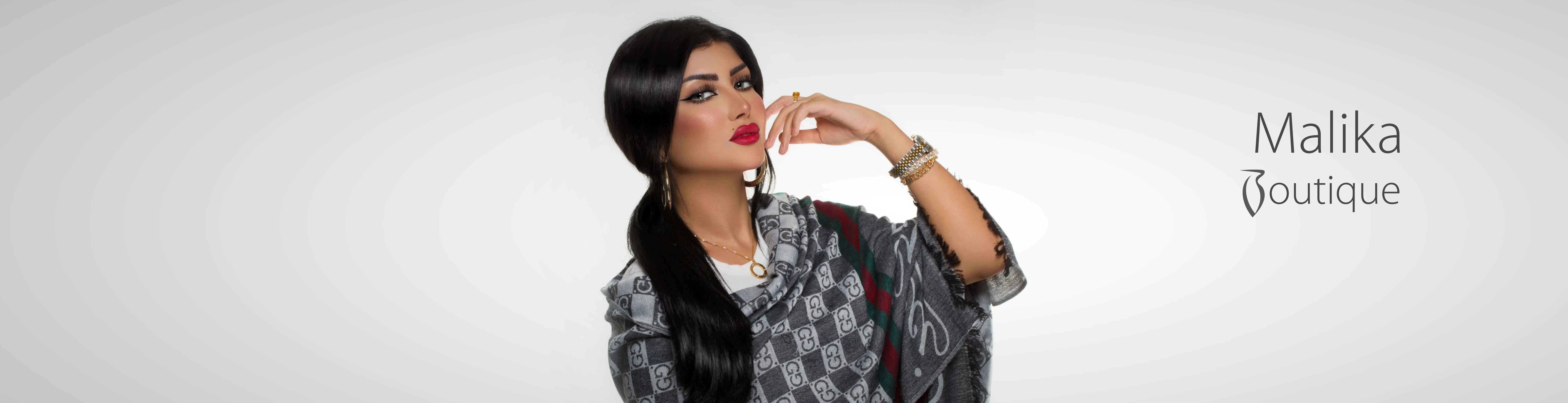 Malika Boutique Malika Boutique