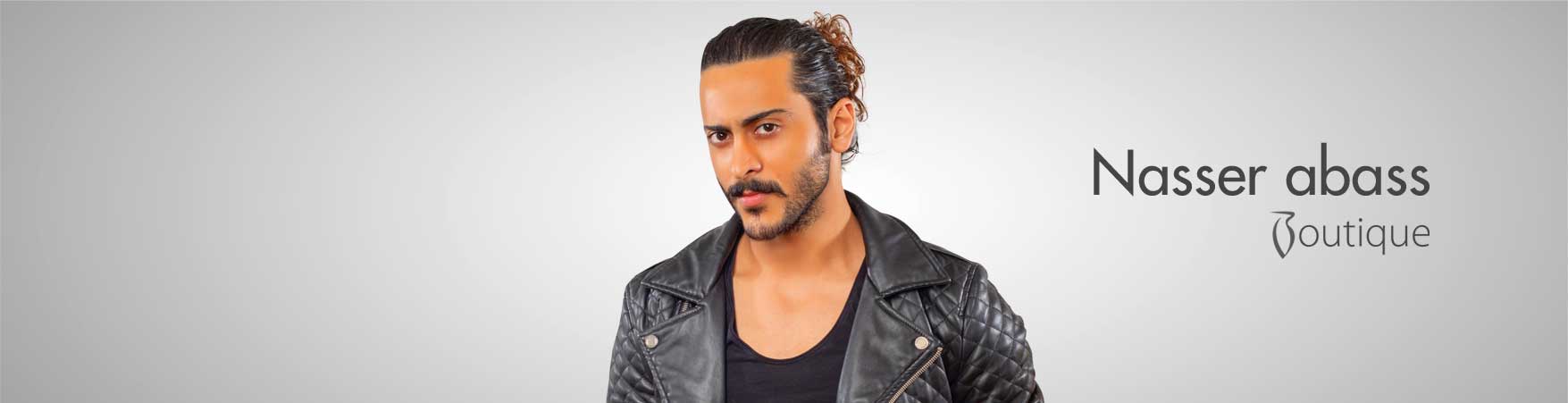 Nasser Abass Nasser Abass