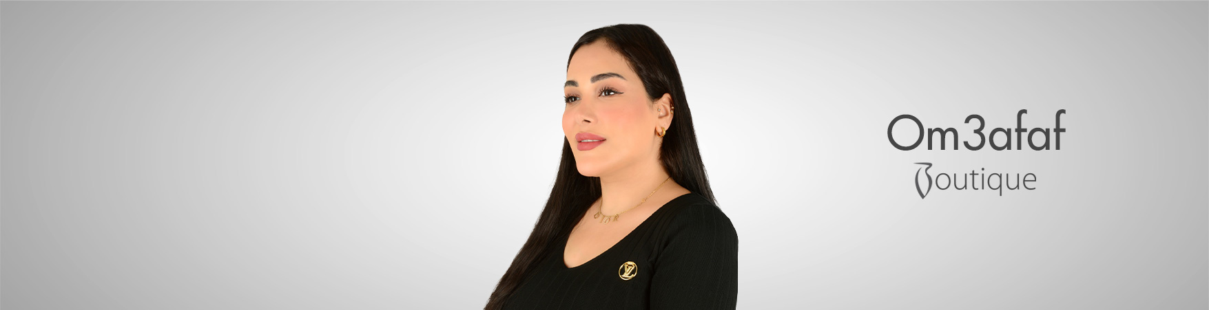 ام عفاف بوتيك