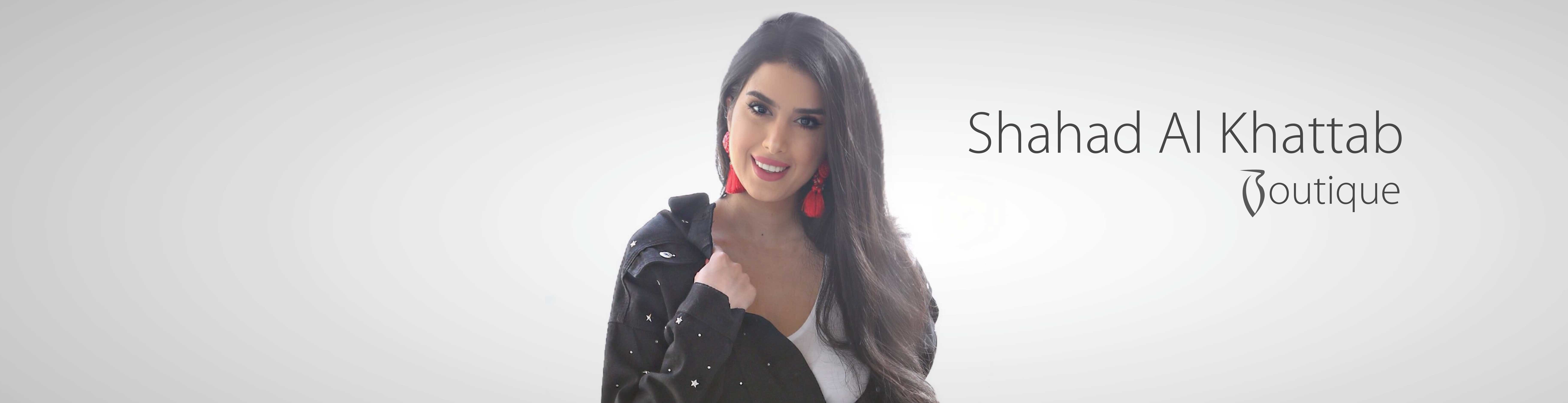 Shahad Al Khattab Boutique Shahad Al Khattab Boutique