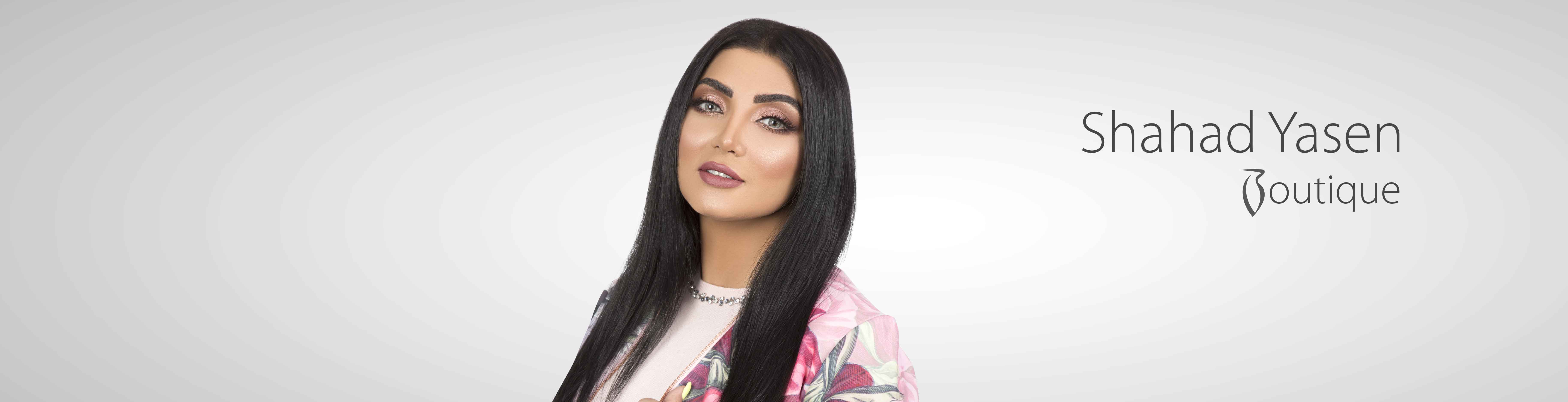 Shahad Yasen Boutique Shahad Yasen Boutique