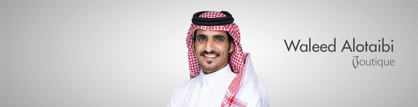 وليد العتيبي