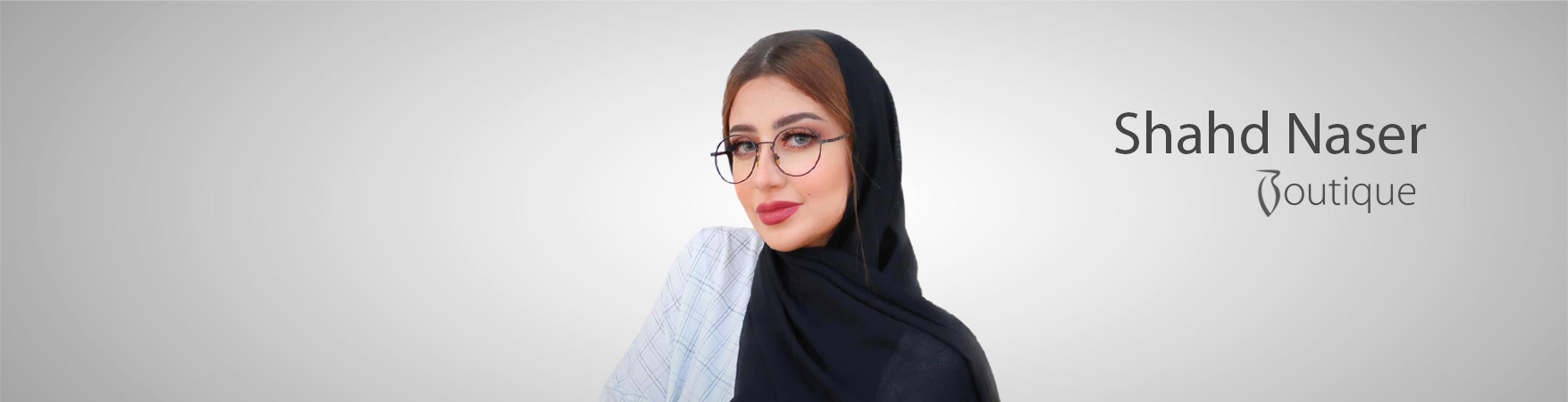 Shahd Naser Boutique Shahd Naser Boutique