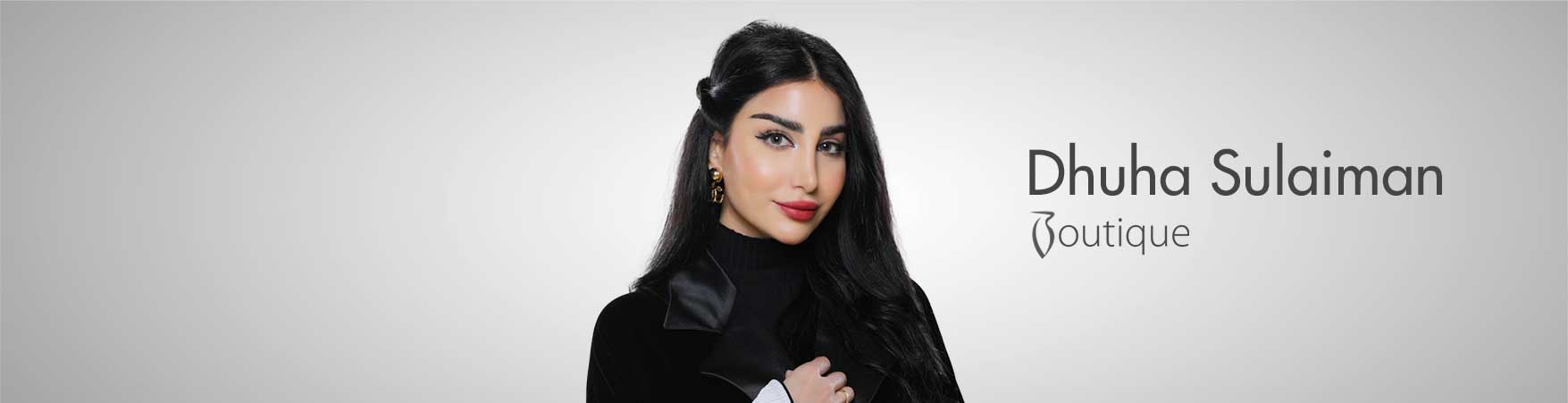 Dhuha Sulaiman Boutique