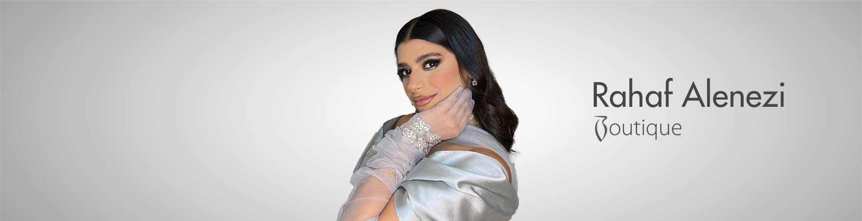 رهف العنزي بوتيك