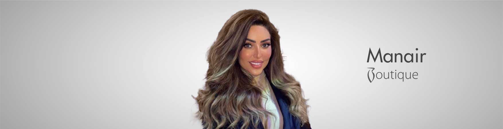مناير ناصر بوتيك