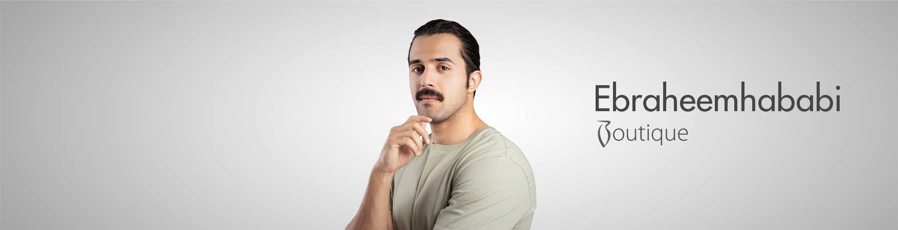 ابراهيم حسن الحبابي