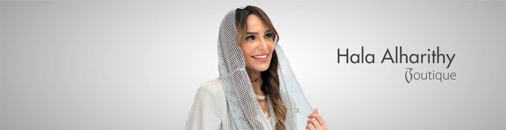 هلا الحارثي