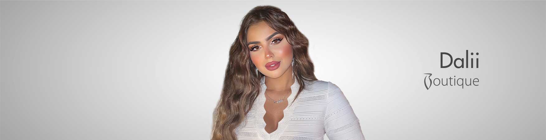 دالي بوتيك