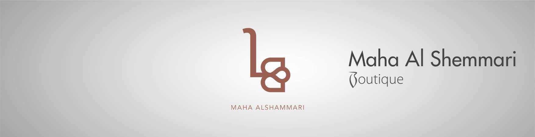 مها الشمري 
