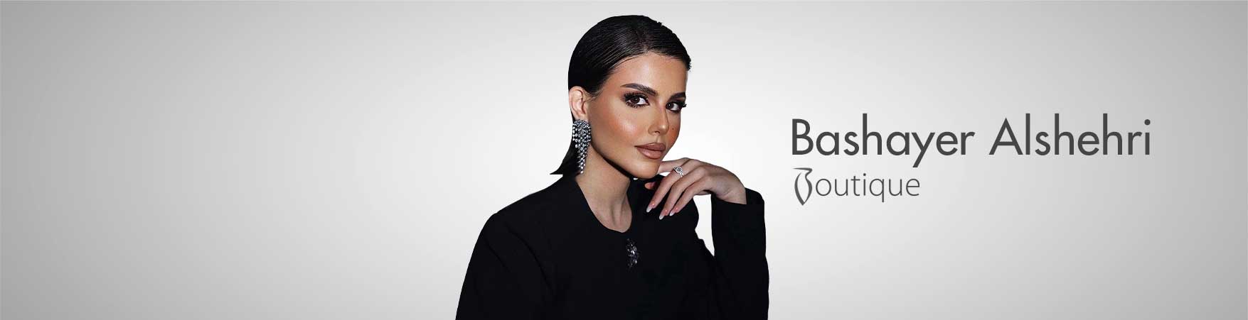 بشاير الشهري بوتيك