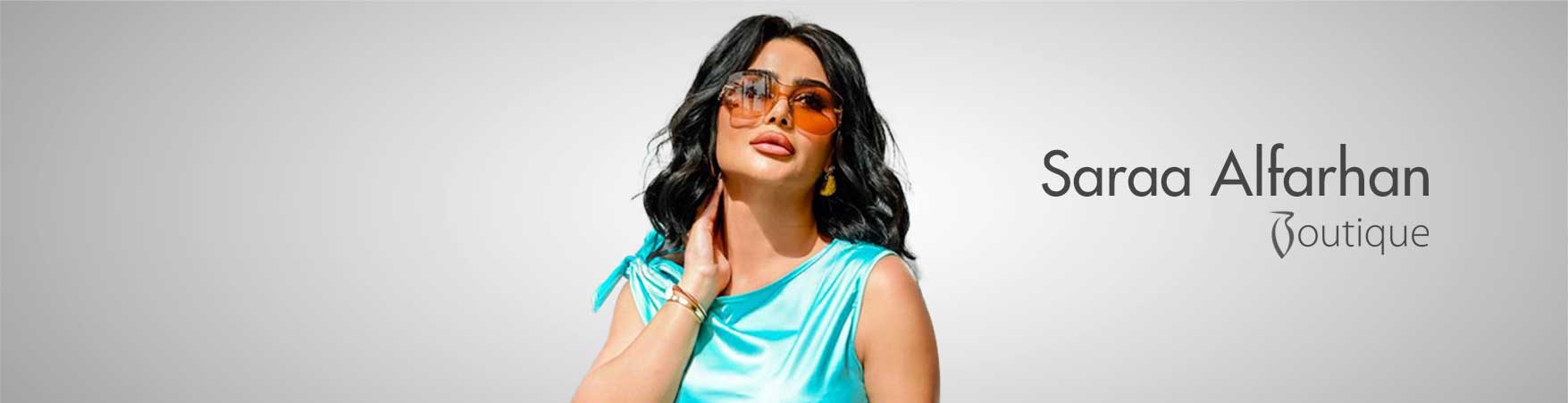 Saraa al farhan boutique