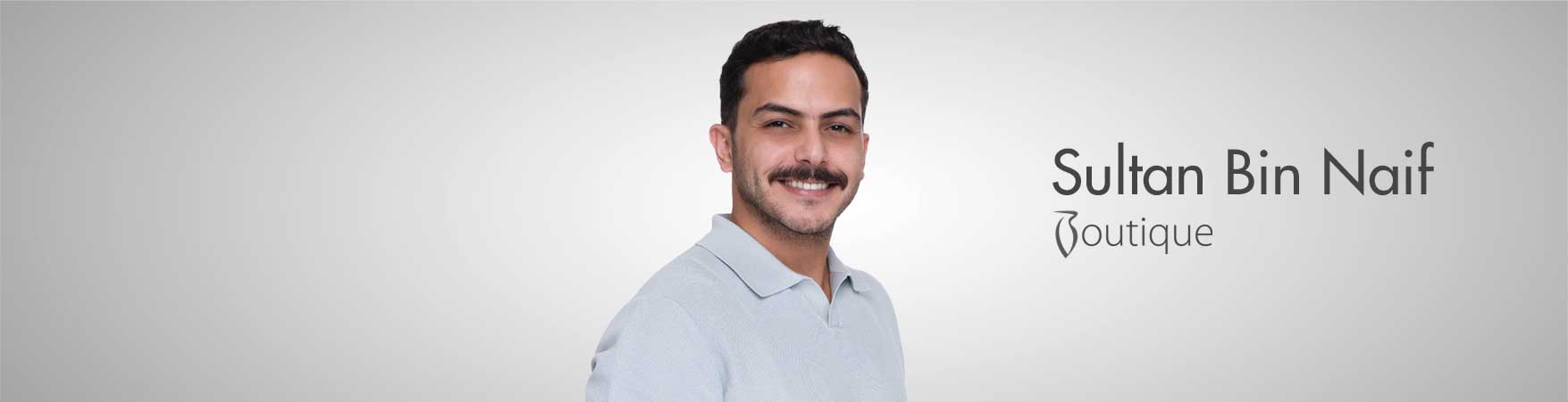 سلطان بن نايف