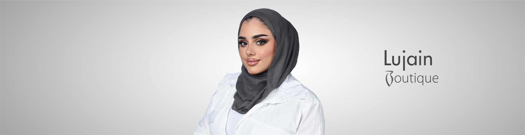 لجين بوتيك