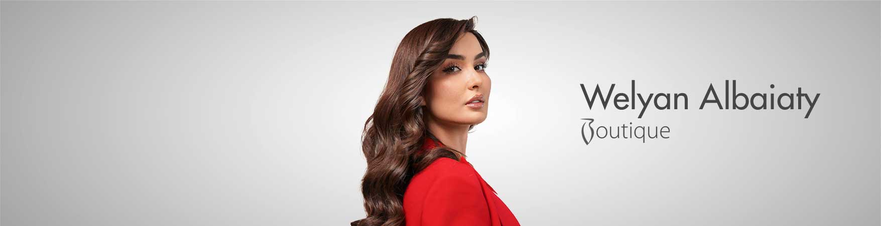 وليان البياتي بوتيك