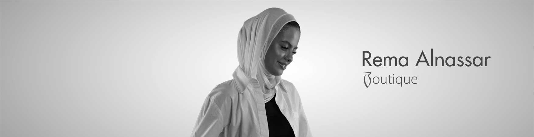 ريما النصار بوتيك