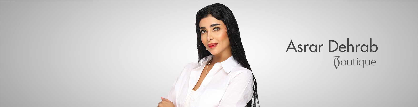اسرار دهراب بوتيك