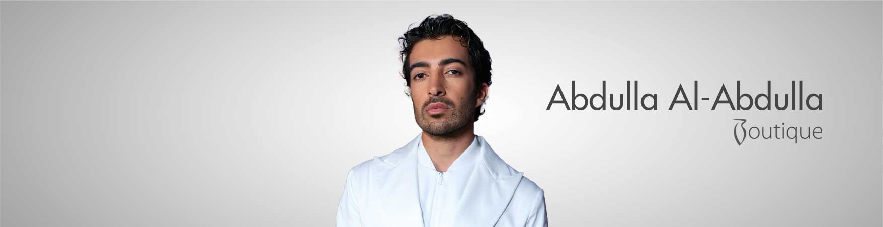 عبدالله العبدالله