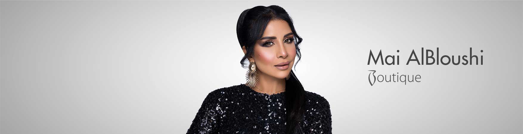 مي البلوشي بوتيك