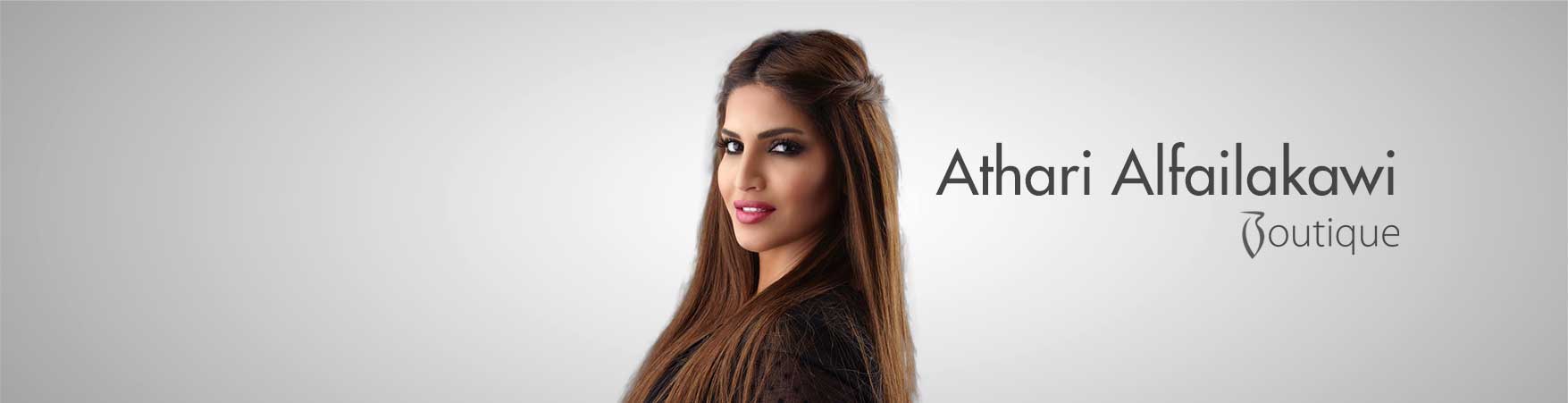 Athari Alfailakawi Boutique Athari Alfailakawi Boutique