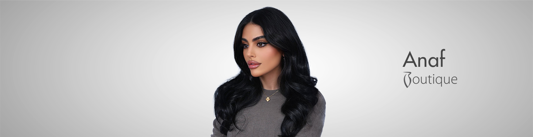 أناف  بوتيك
