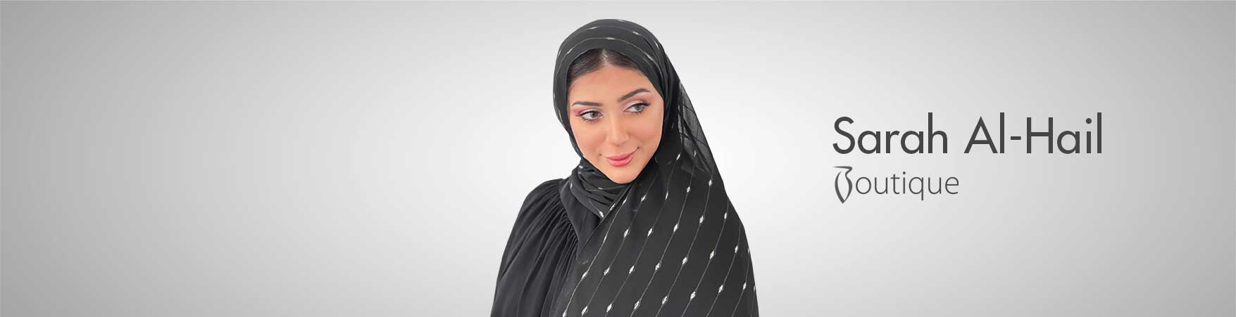 Sarah Al-Hail Boutique