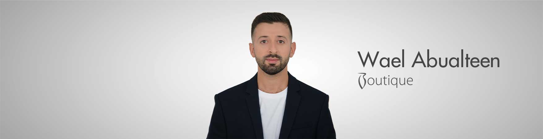 وائل ابو التين بوتيك