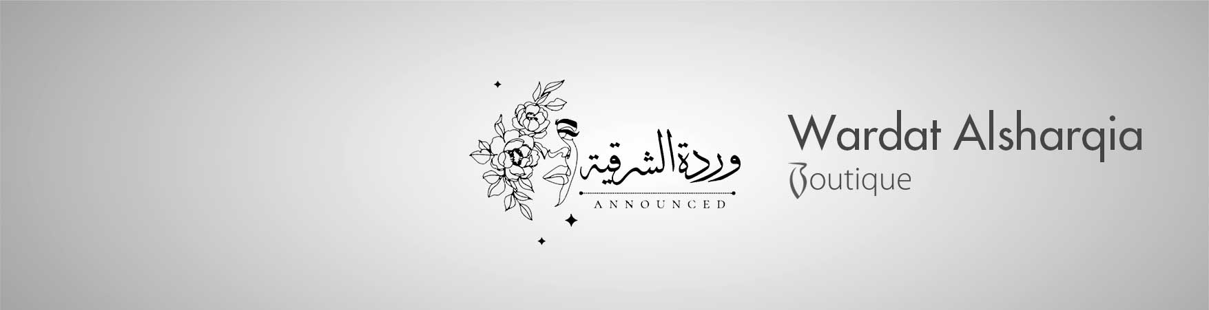 وردة الشرقية بوتيك