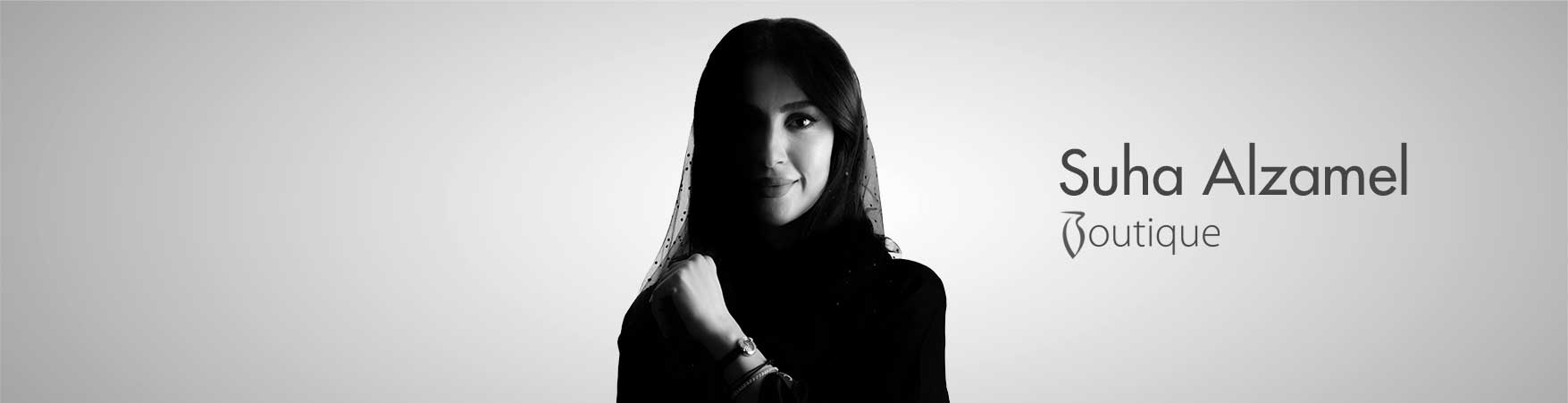 Suha Alzamel Boutique