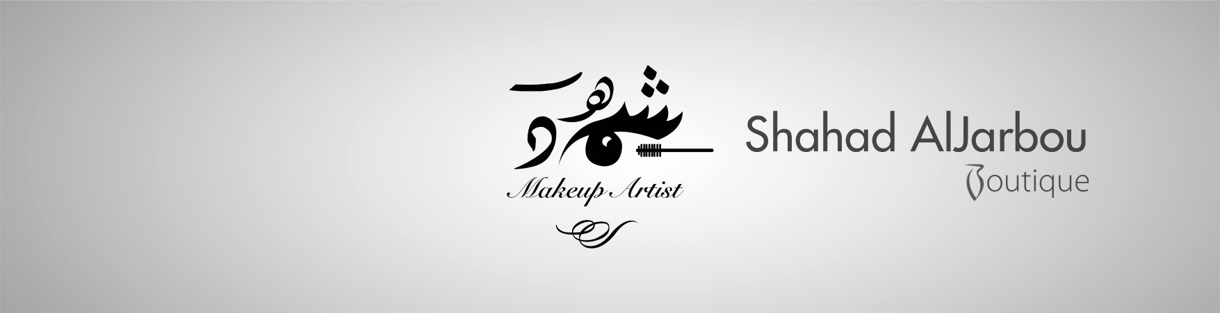 Shahad Aljarbou Boutique Shahad Aljarbou Boutique