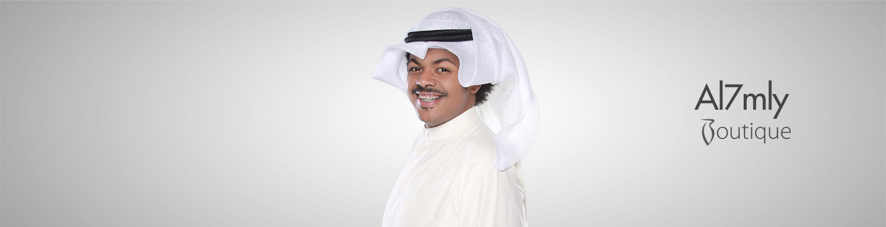 Al7mly Boutique Al7mly Boutique