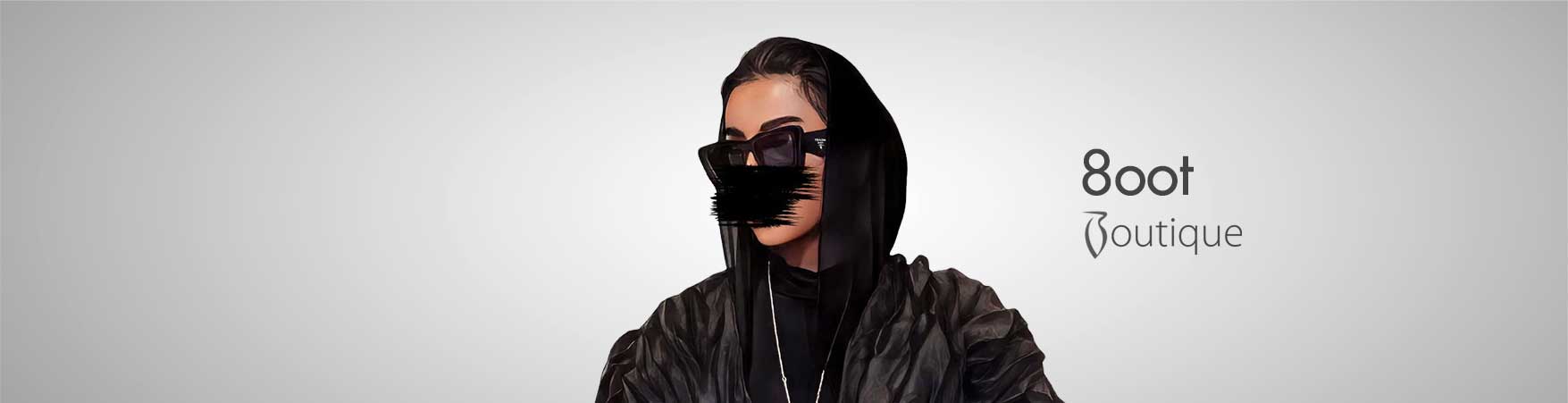 قوت بوتيك