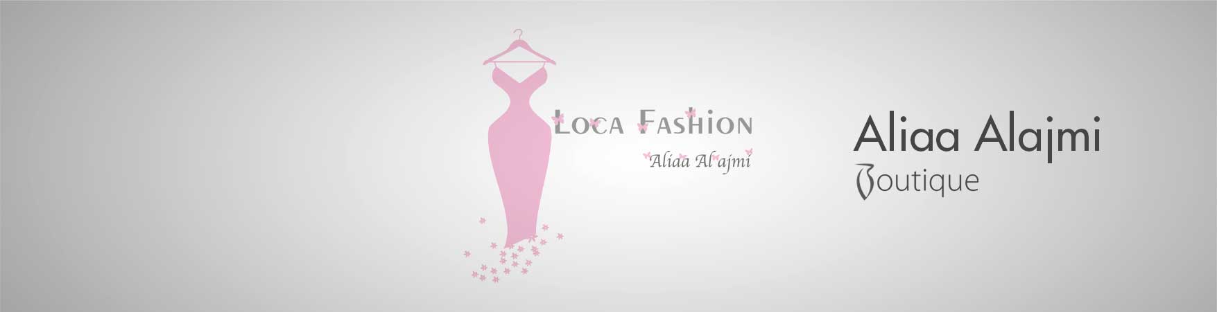 Aliaa Alajmi Boutique