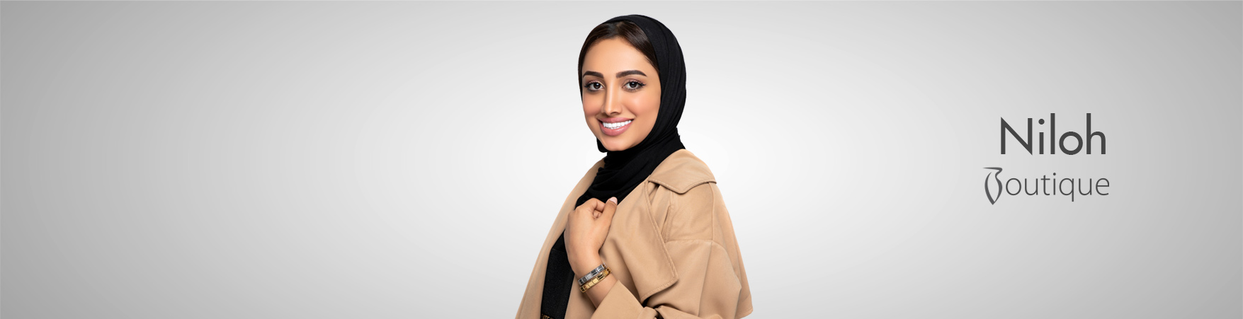 نيلوه بوتيك