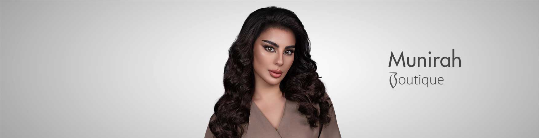 منيرة بوتيك