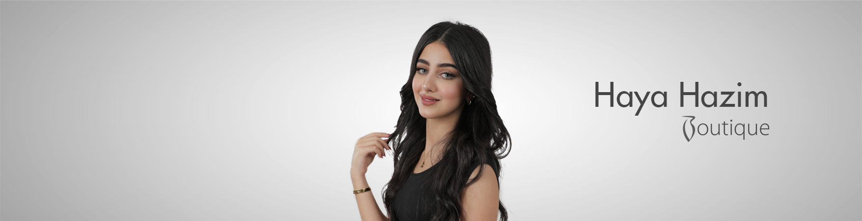 هيا حازم بوتيك