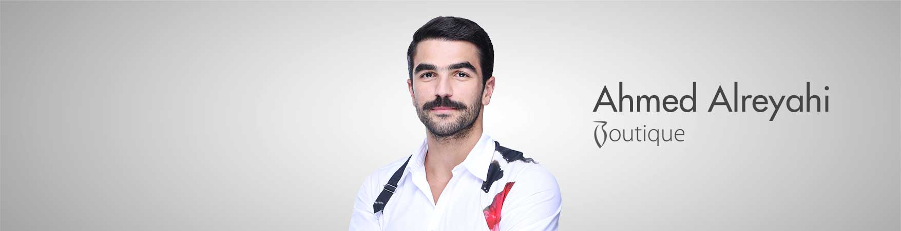 احمد الرياحي بوتيك