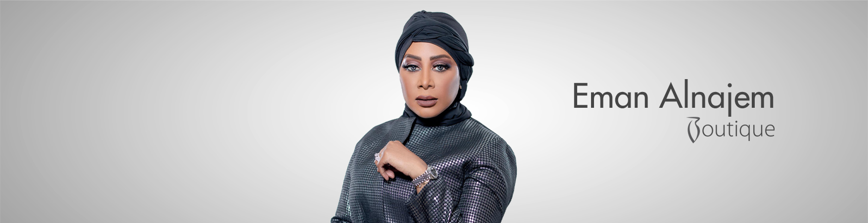 ايمان النجم بوتيك