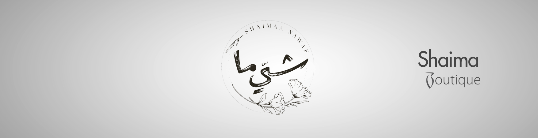 Shaima  Boutique