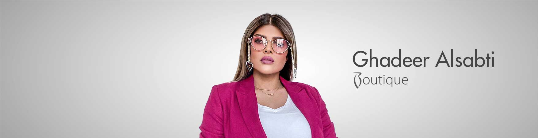 غدير السبتي بوتيك