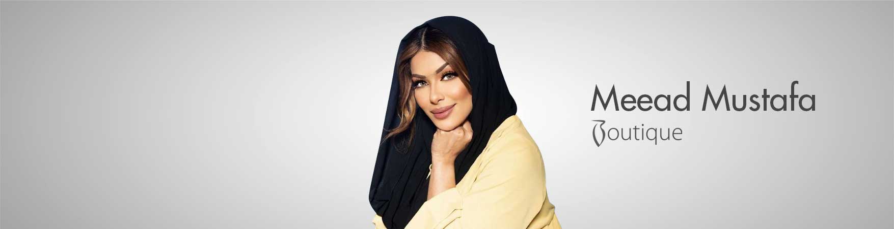 ميعاد مصطفى