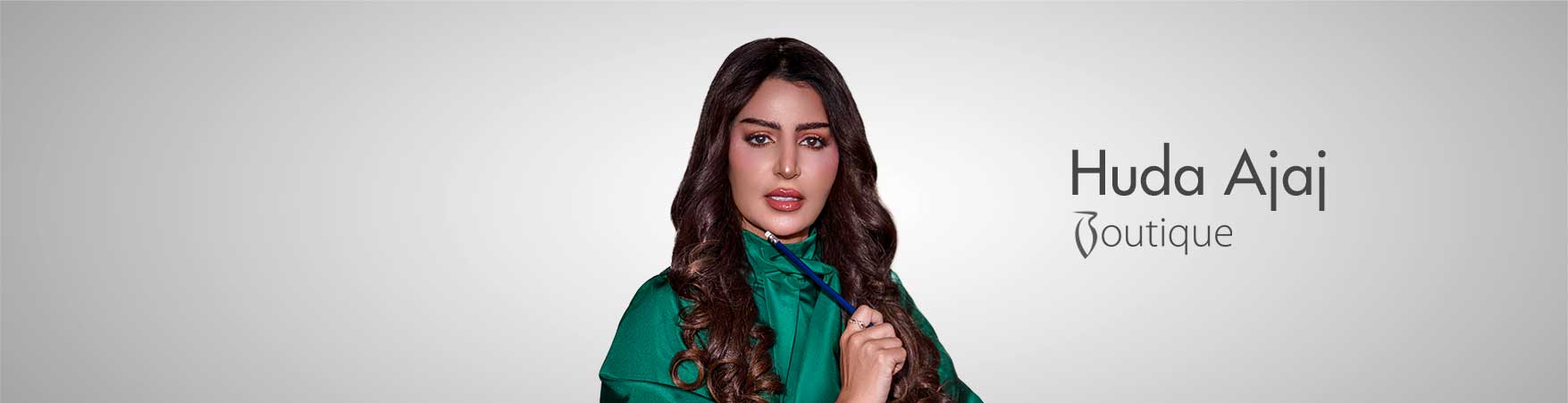 هدى عجاج