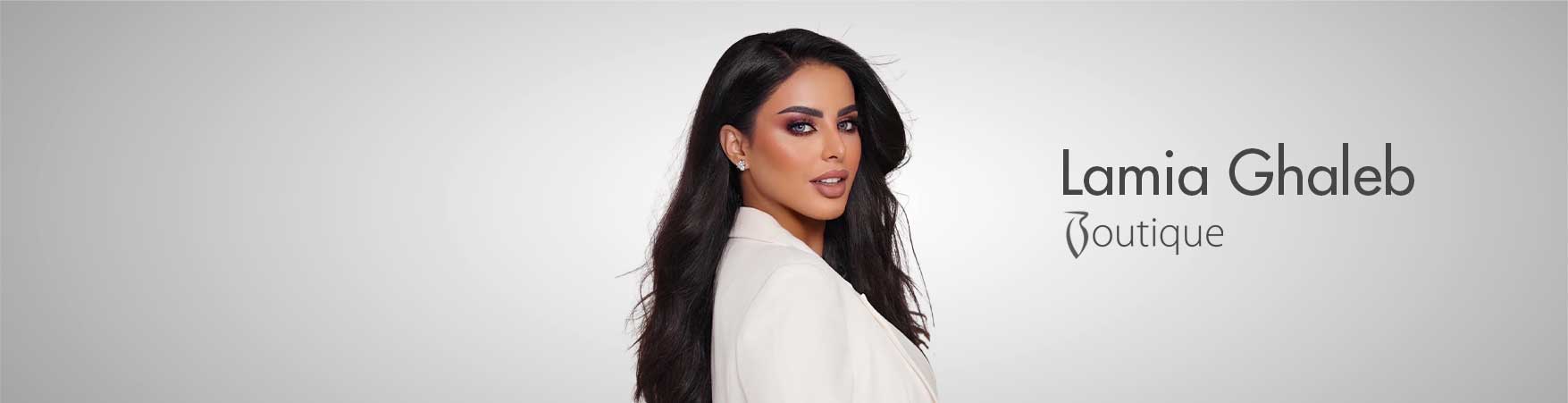 لمياء غالب بوتيك