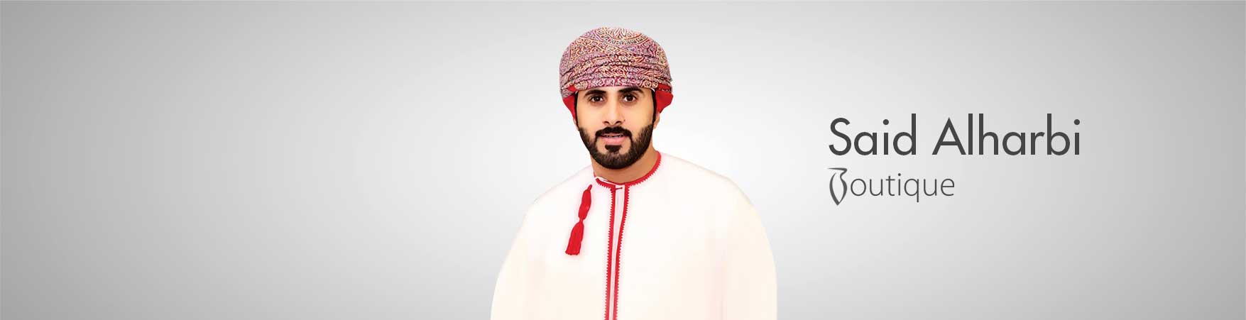 Said Alharbi Boutique